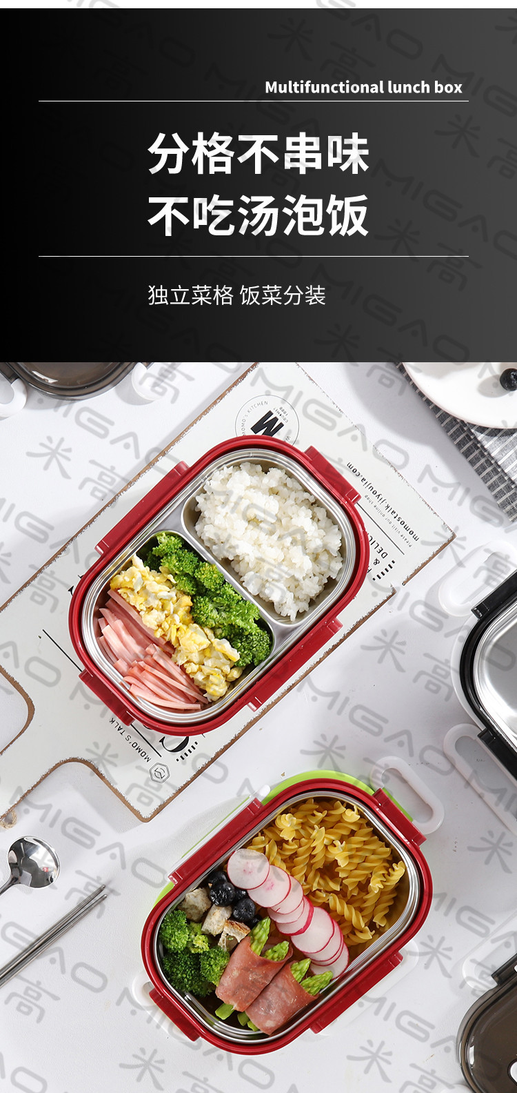 详情页_04.jpg