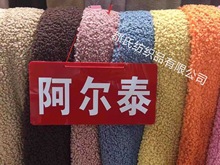 �F؛������С��Ȧ�q����̩�qȦȦ�w���q��që�q���Ϸ��b�������