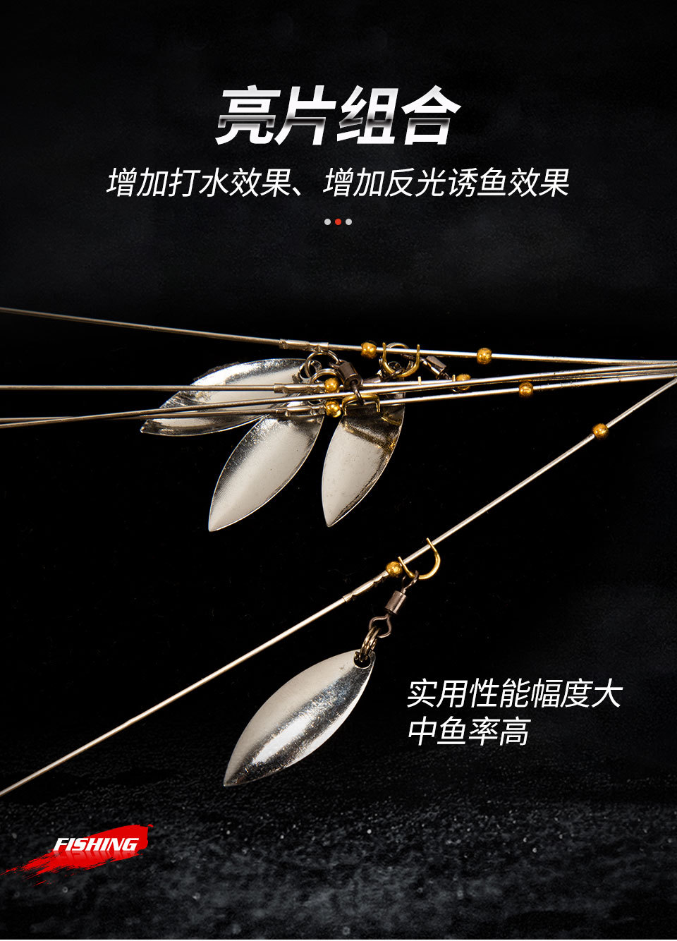 路亚鱼饵 阿拉巴马群攻钓组 18g带亮片红色绿色蓝色假鱼饵5个颜色-阿里巴巴