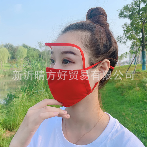 Sunscreen mask protects the whole face, Internet celebrity goggles ride on the tram, protects the face from ultraviolet rays, and protects the face from dust and oil smoke.