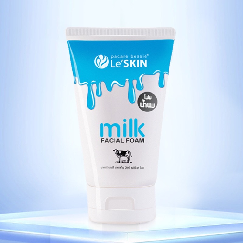 一般贸易！泰国 Le'SKIN乐丝汀 牛奶洗面奶深层清洁温合|ms
