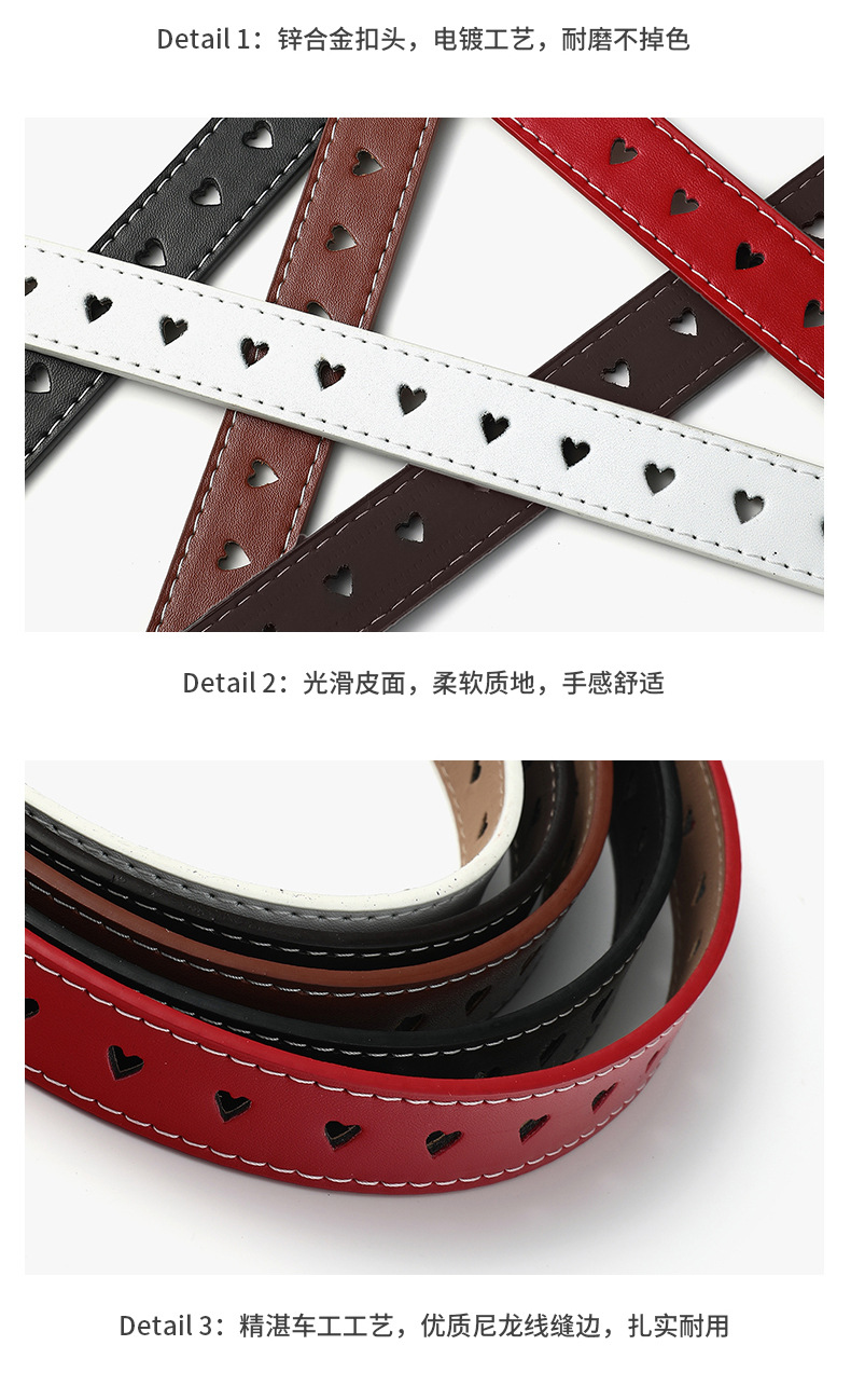 Creative  Peach Heart Buckle Belt Ladies Fashion Love Hole Hollow Simple Decoration Jeans Belt display picture 11