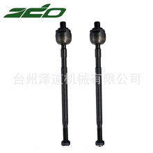 ����������ɪ������SR-7241 EV196 CRM-4 MB489606 PW500415