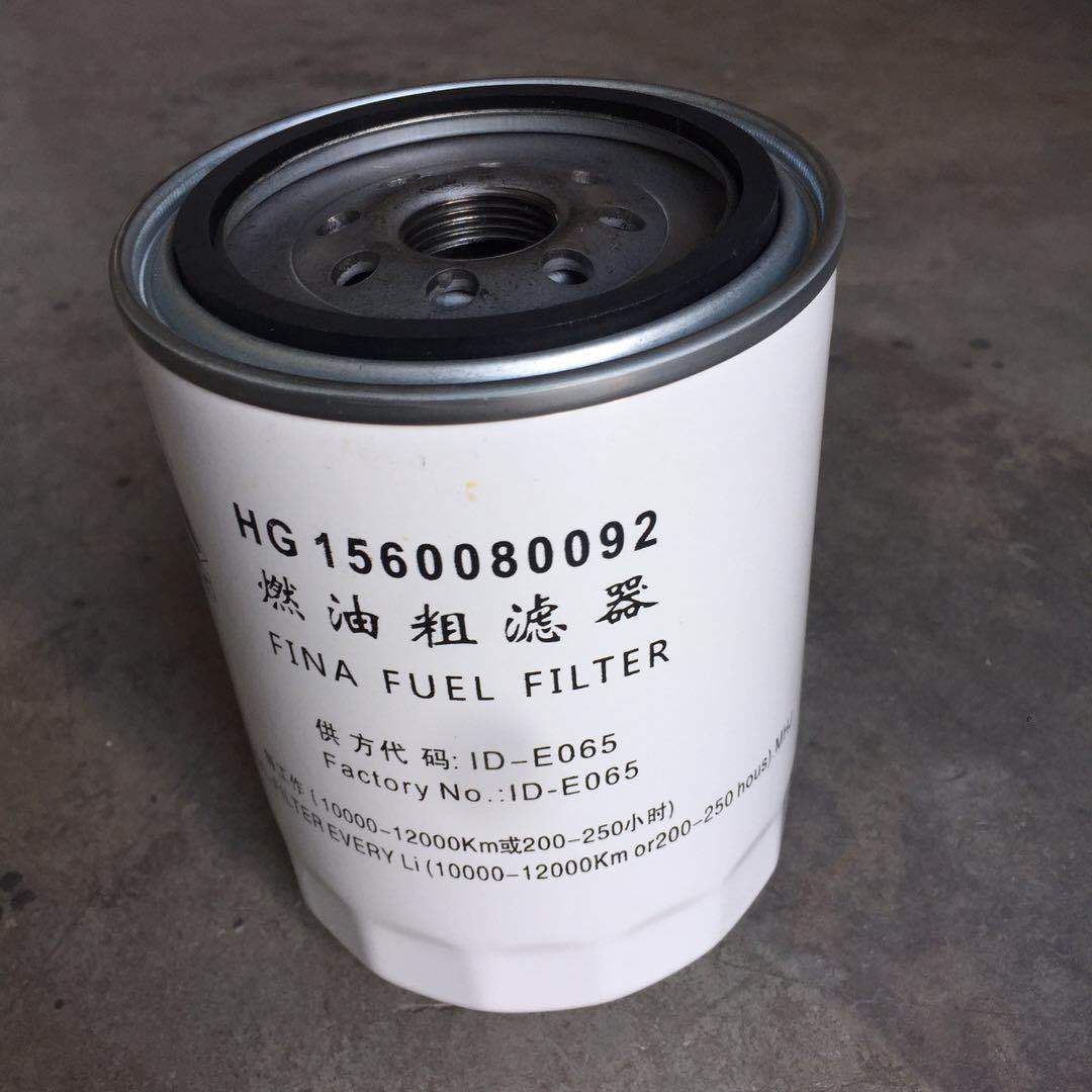VG1560080092燃油粗滤器1