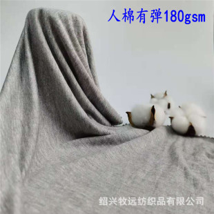 �S��ֱ�N�����Џ�����180gsm�R�����ɫͯ�bŮ�bT������