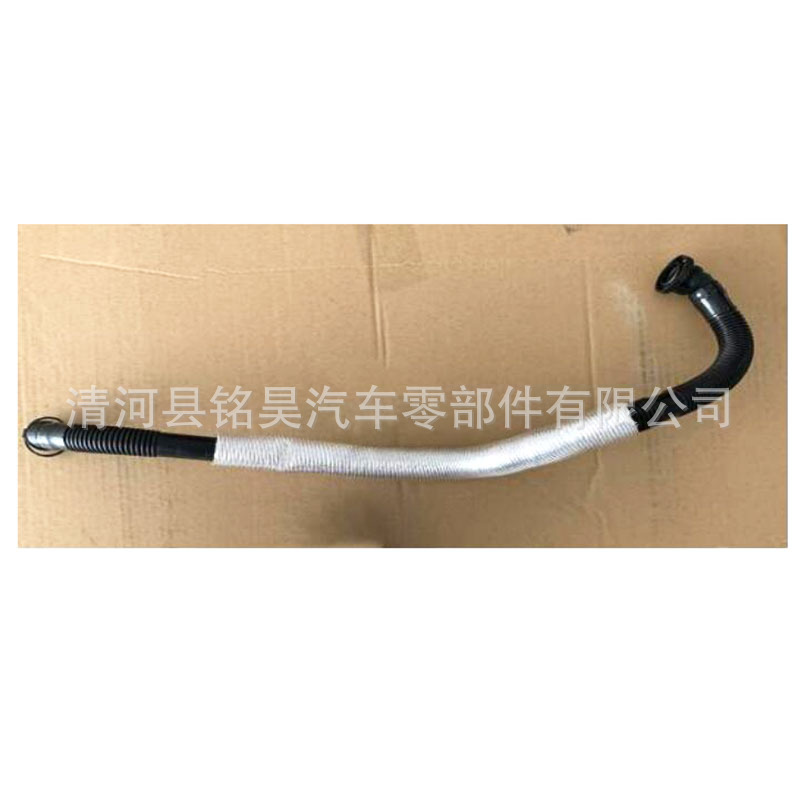 TQ(5E`~FRAFLJ8`))X{M@TC