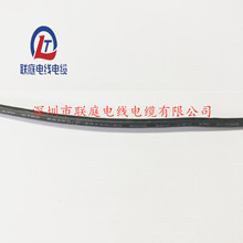 SֱN2725 1P*28AWG+2C*24AWG USBξ