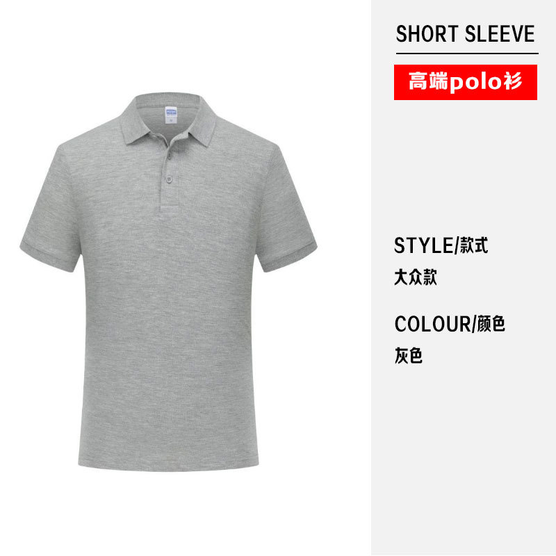 Polo homme en coton - Ref 3442940 Image 7