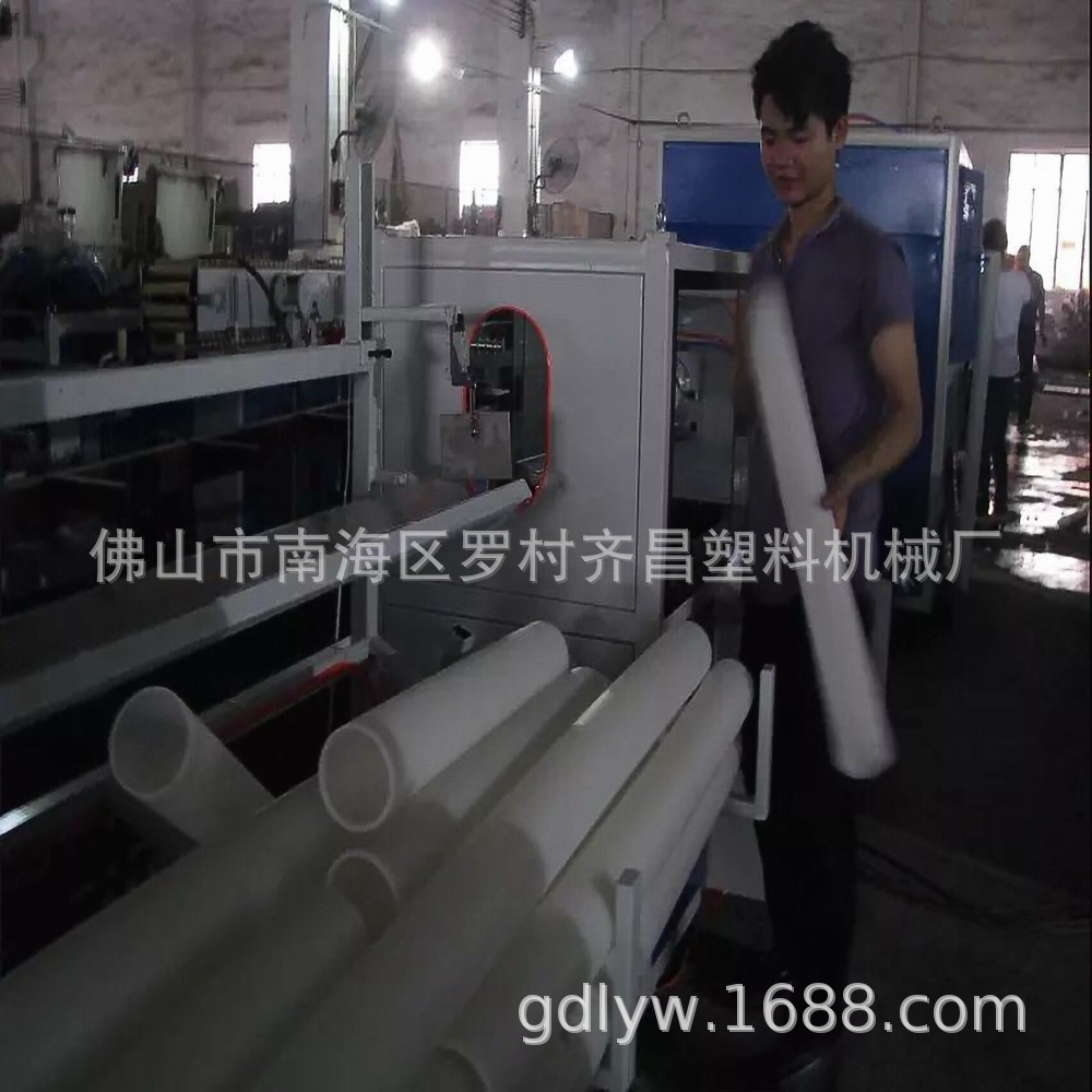 供应广东塑料管材生产设备