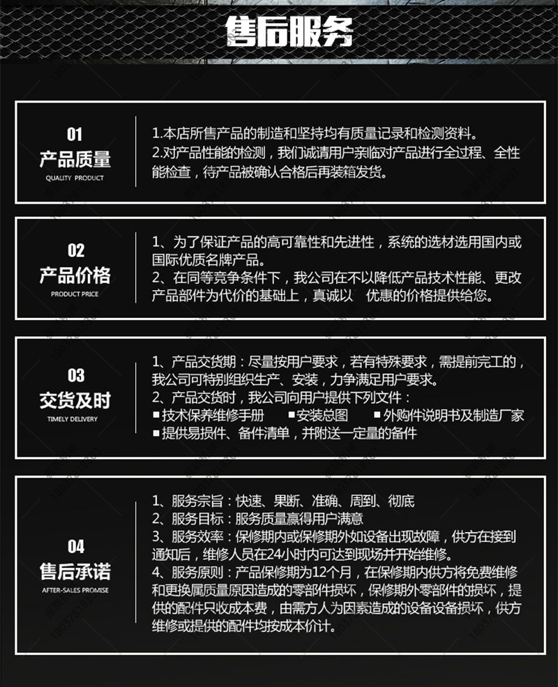 d89a76c3fdd5b101db96dd00a4a530