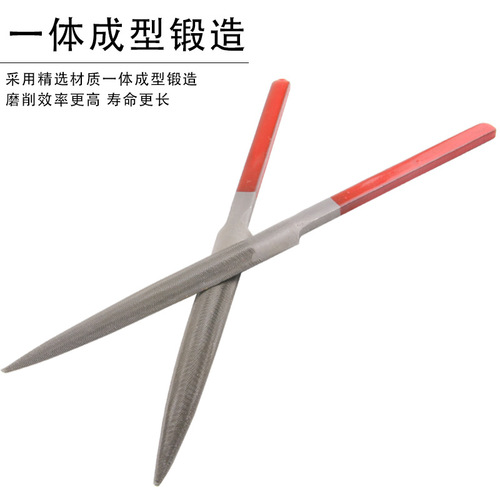 Handmade red-handled divination file, semi-circular file, shaping file, thickness file, gold and silver file, gold-smithing tools, jewelry equipment