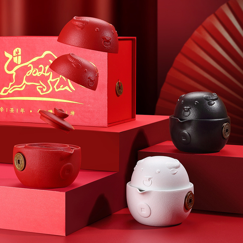公司牛年陶瓷茶具套装家用开门红商务活动礼品包子实用随手礼物便|ru