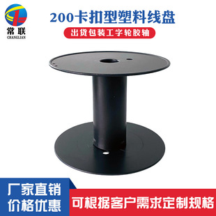 �S��ֱ��200�������Ͼ��P ��|�P�ձP����݆�@���P��؛���b�����S