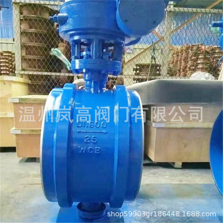 厂家供应 硬密封蝶阀 手动焊接蝶阀 D363H-16C DN50