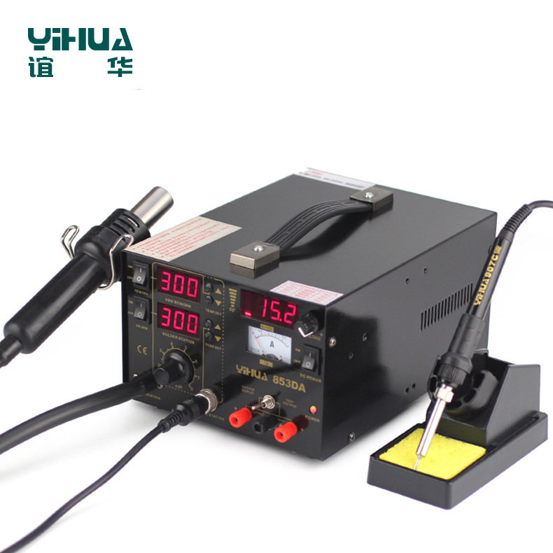 厂家批发YIHUA-853DA热风枪焊台 数显热风拆焊台 三合一焊台