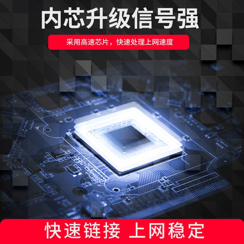 Умная световая панель для отеля, 2022, 300 м