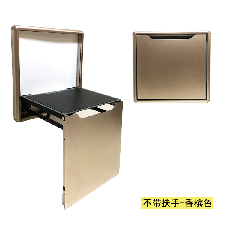 Champagne color (no armrest)