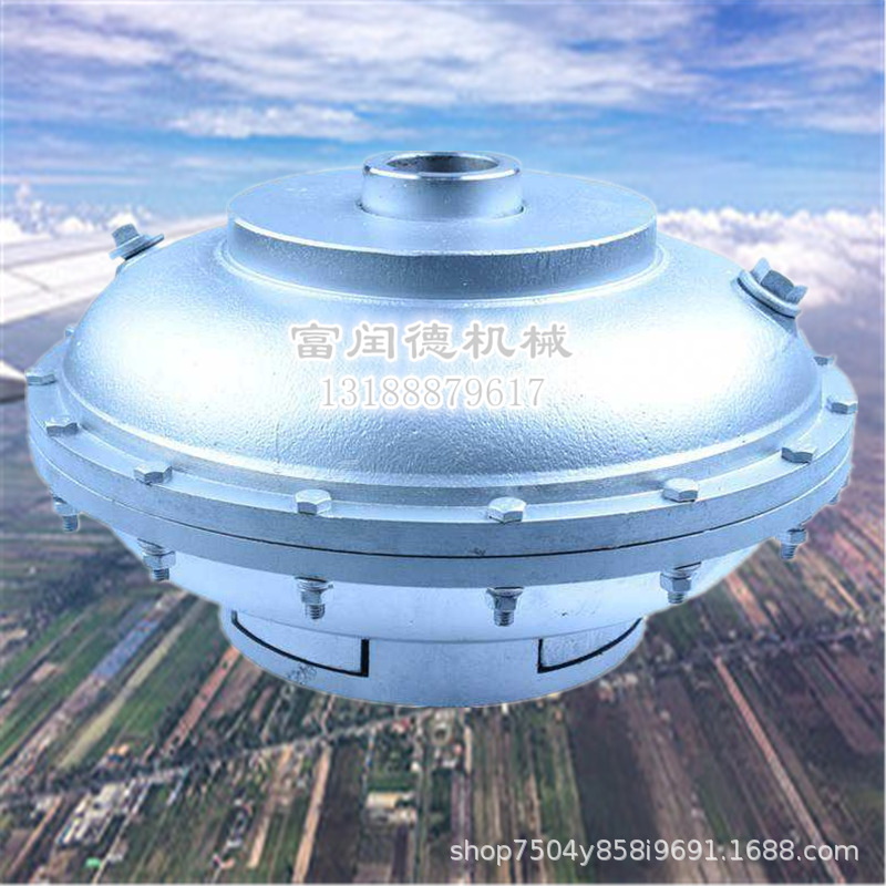 塔机配回转机构耦合器280YOX回转机构耦合器液力偶合器