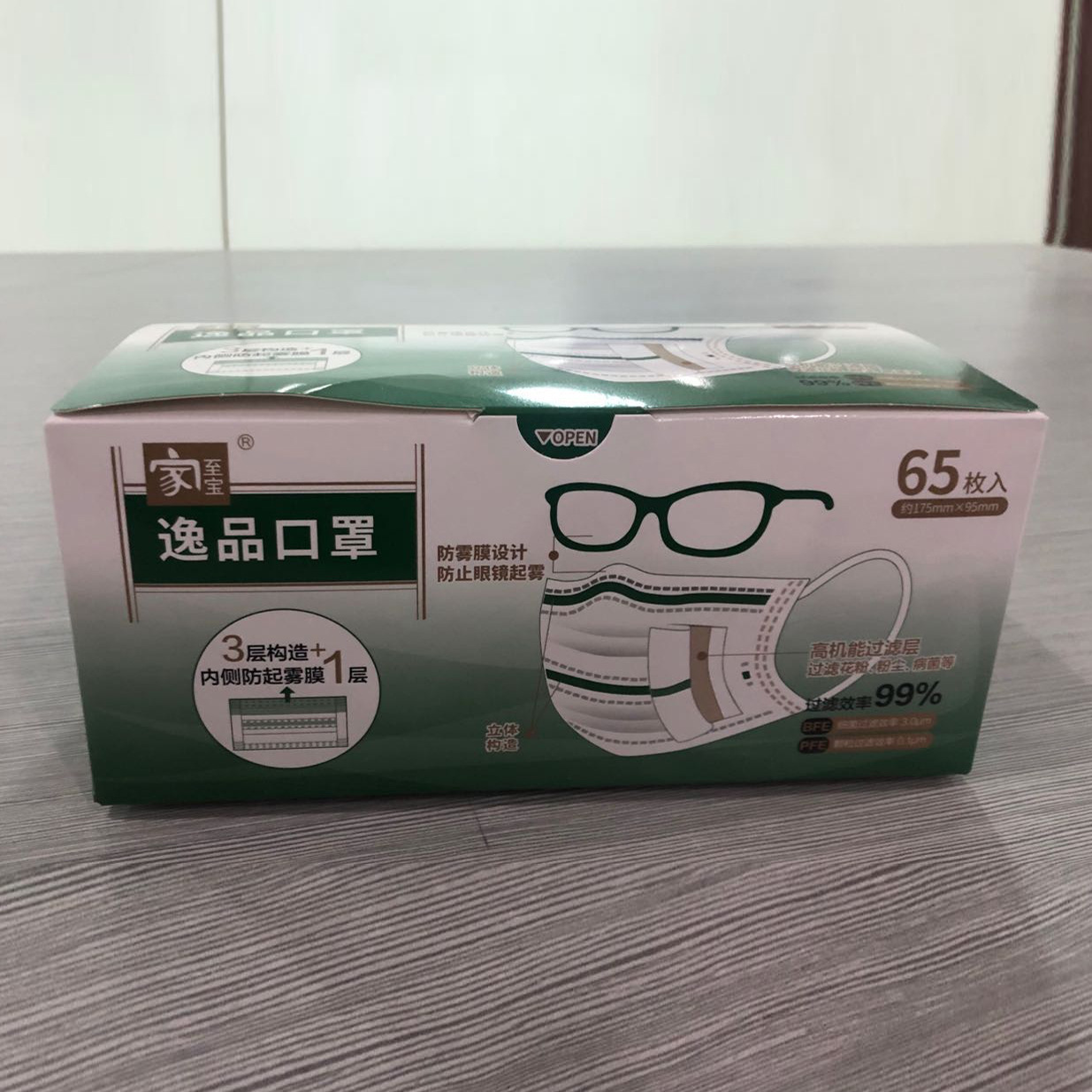 66b32b5459c40aaaf92b8189f7917b