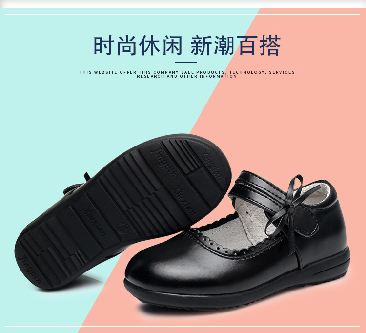 江西女皮鞋（牛二层皮）_02