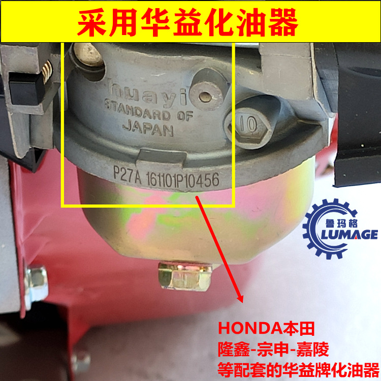 Chongqing 18 horsepower air-cooled high-pressure cleaning machine gasoline engine 190F15HP192FB puffed sand extraction 460cc