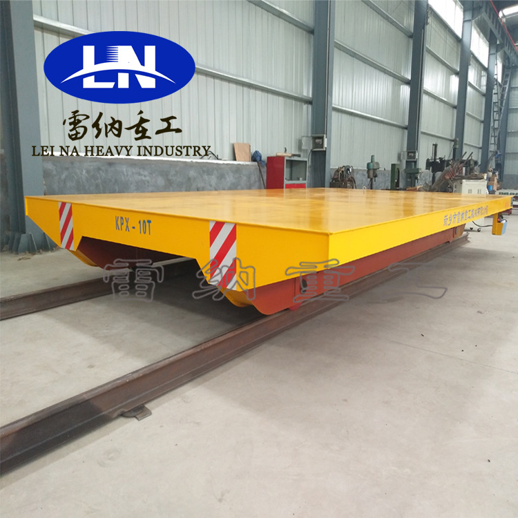 供应重型智能遥控蓄电池轨道电动平车工厂大型平板轨道搬运运输车