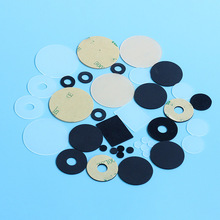 ���z�|Ƭ�A�η����|�ܷ�|Ȧ���z��ճ�_�|eva����͸�����z�|���|