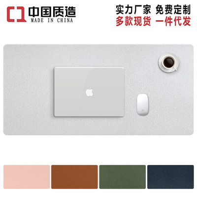 双面鼠标垫超大号 桌垫笔记本电脑垫键盘写字台书桌垫桌面布|ru