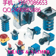 CA10 PC8198-7E24�µ���KN����KRAUS&NAIMER