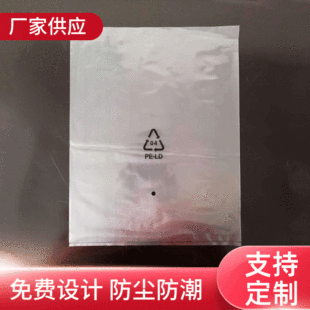 PEƽ�ڴ� �߉���͸�����b�����ϴ��z���F؛��ӡˢ��־��