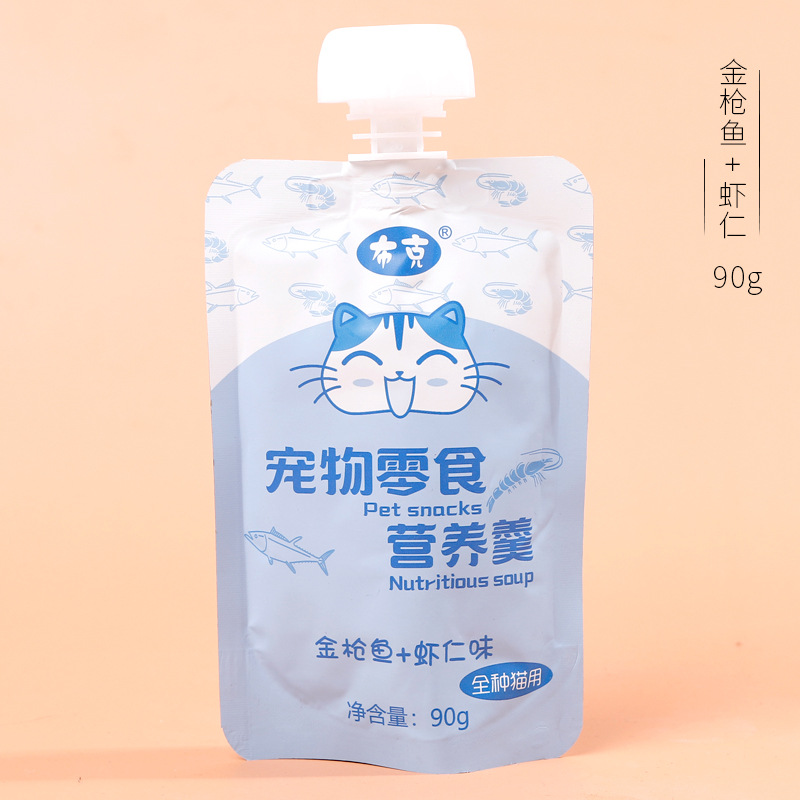 布克猫用营养羹5