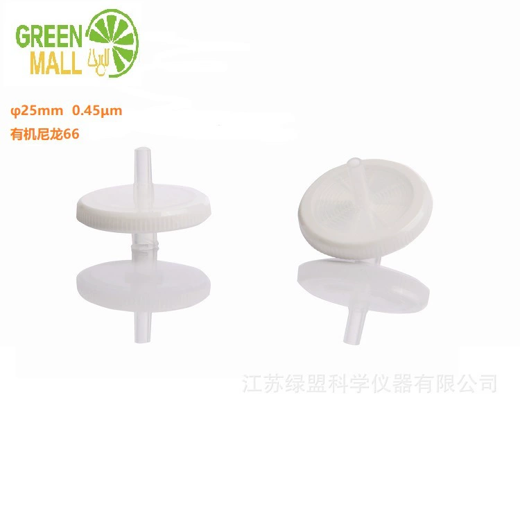 Одноразовый игольчатый фильтр 25*0,45 органический нейлон 66 производитель шприцевых фильтров