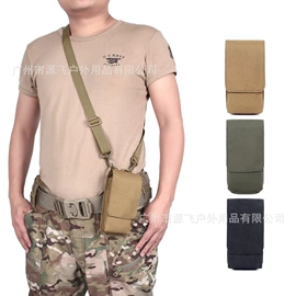 运动腰包;其他包配用品;登山攀岩