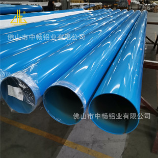 ��ߴ��X�Ͻ��A�� 219mm 159mm 139mm ���T�{ɫ�X�Ͻ�ܵ�����