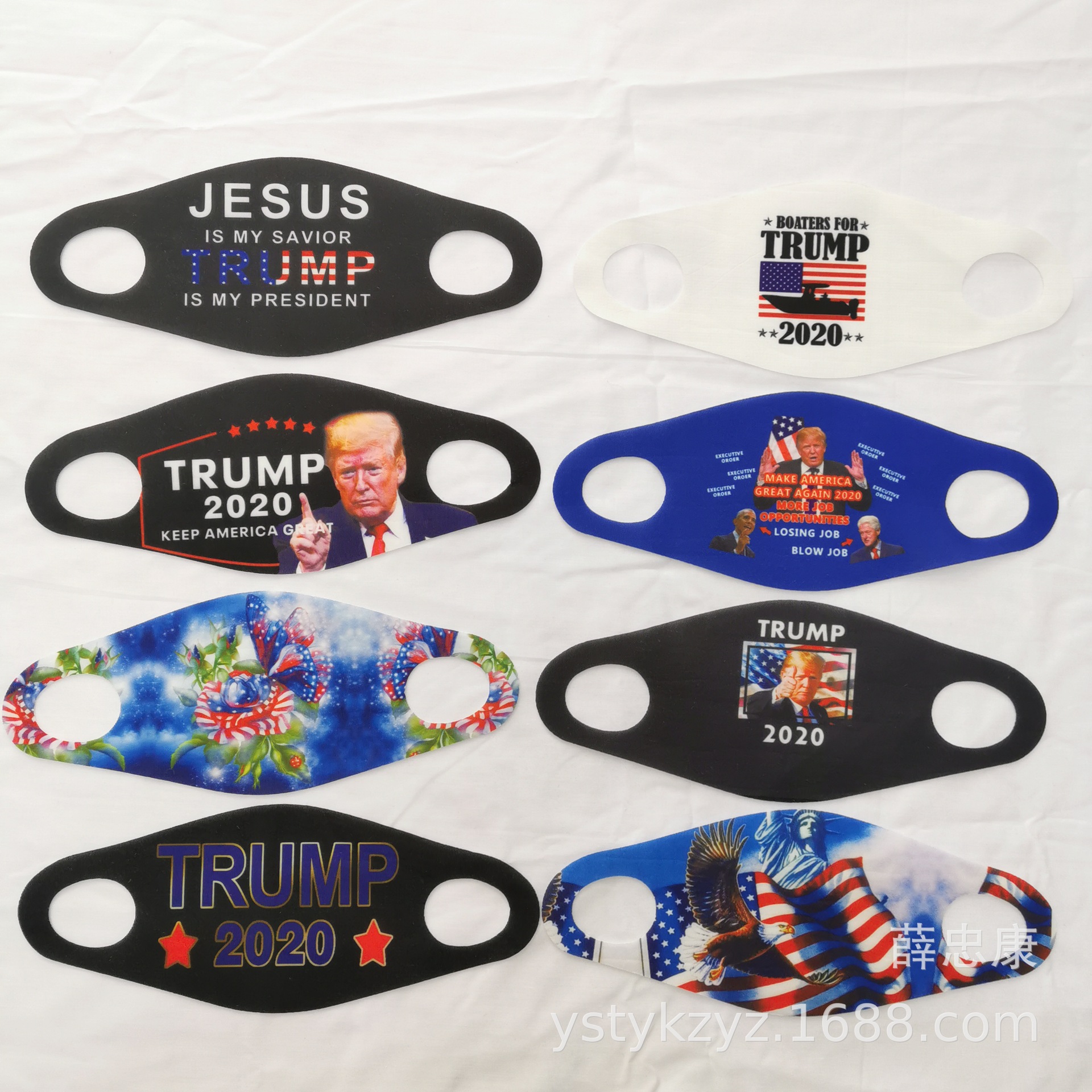 微信图片_202009051755211