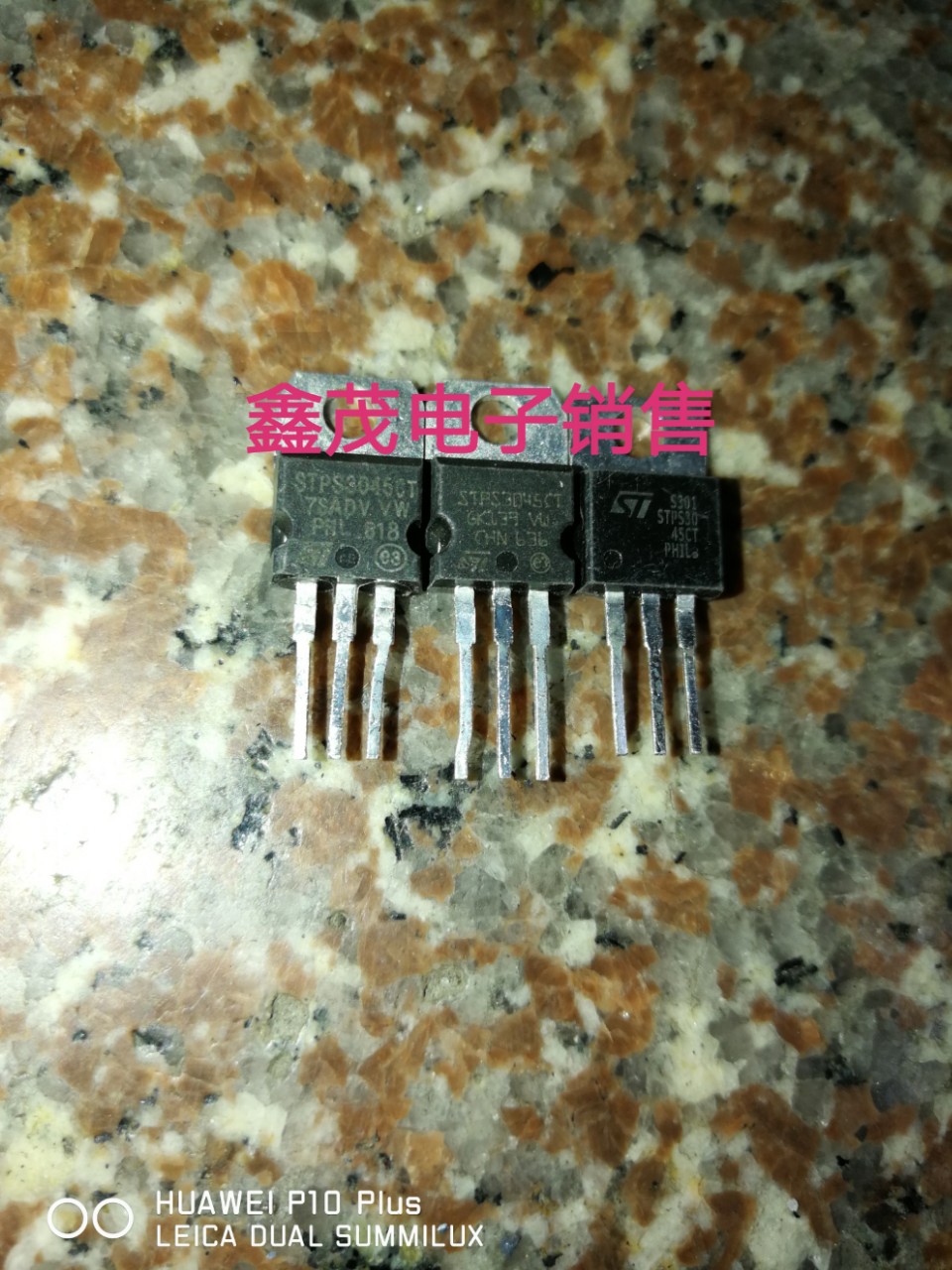 进口拆机STPS3045CT,STPS30L45CT,MBR3045CT参数30A45v测试好发货