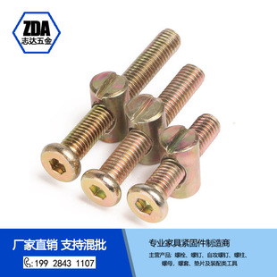 ̼���\ �A�^�����������һ���Nĸ �Ҿ߽M���ݽz��˨��������