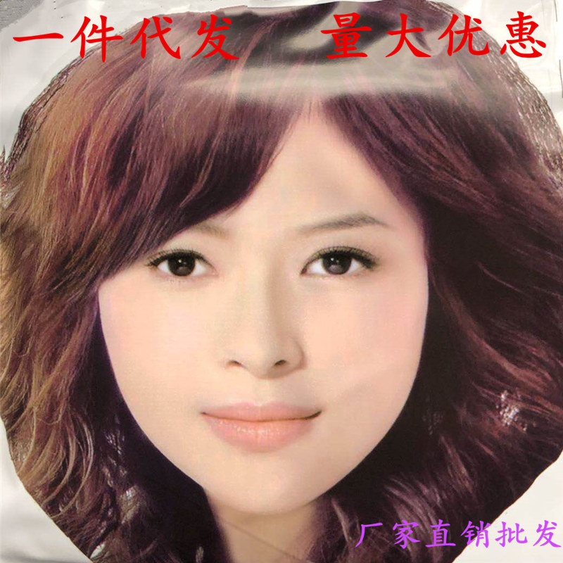 画皮娃娃男用充气娃娃成人用品批发性玩偶充气人厂家批发一件代发|ms