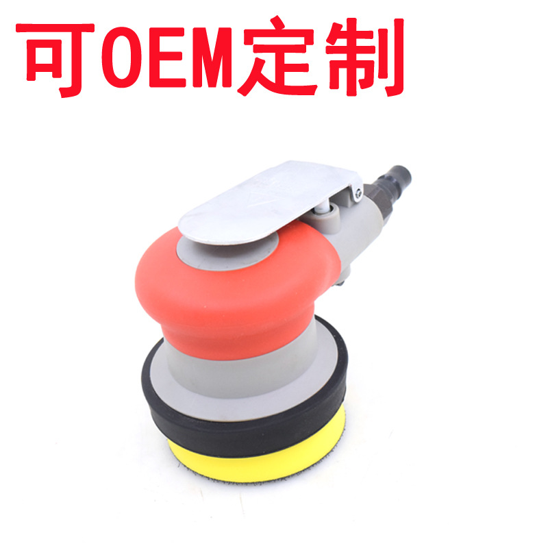 气动掌心3寸气动打磨机小型汽车打蜡抛光干磨机90度直角风磨干磨