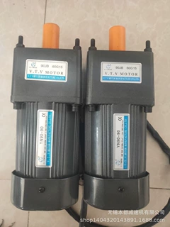 供应青岛V.T.V微型电机 YN90-120/90JB50G15定速电机