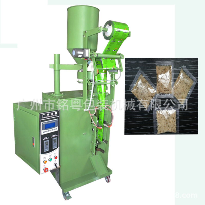 广州铭粤机械厂家直销定制防腐蚀全自动包装机/特殊物料包装机