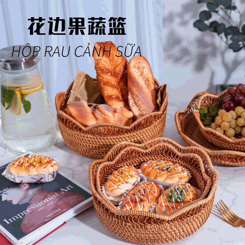 越南藤编 编织水果篮 零食面包藤篮卧室客厅桌面花边波浪收纳篮|ms