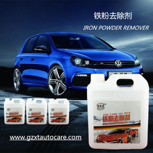 �S�����l�F��ȥ������܇������P�����ӏ�����ϴȥ���坍��4L