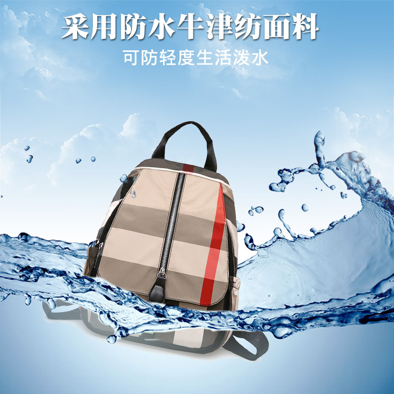 2防水.jpg