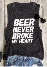 羳ר ͨѷŮBeer Never Broke My Heart