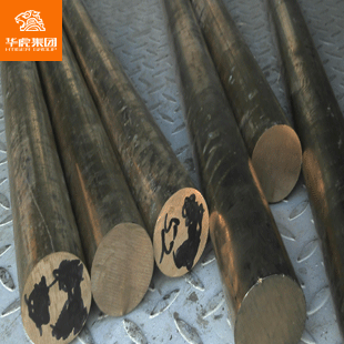 华虎集团 供应美标优质C14500快削碲铜棒  C14500碲青铜板 铜管