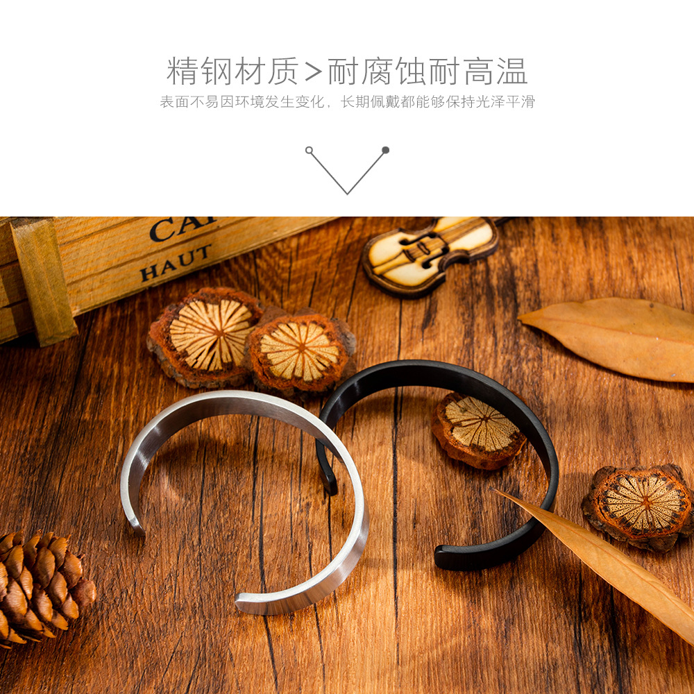 Bracelet Mode Temperament Glänzendes Offenes Armband Student Koreanische Version Des Trend Igen Herren Edelstahl Bracelet display picture 2