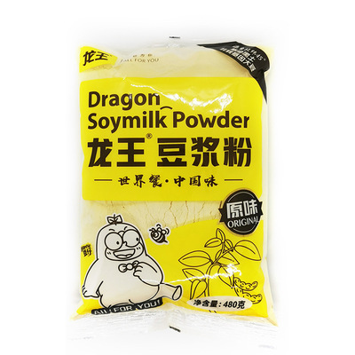 Dragon King soybean milk powder 480g wholesale commercial household Breakfast shop Soybean milk powder Chongyin Original flavor Sweet taste Instant drink