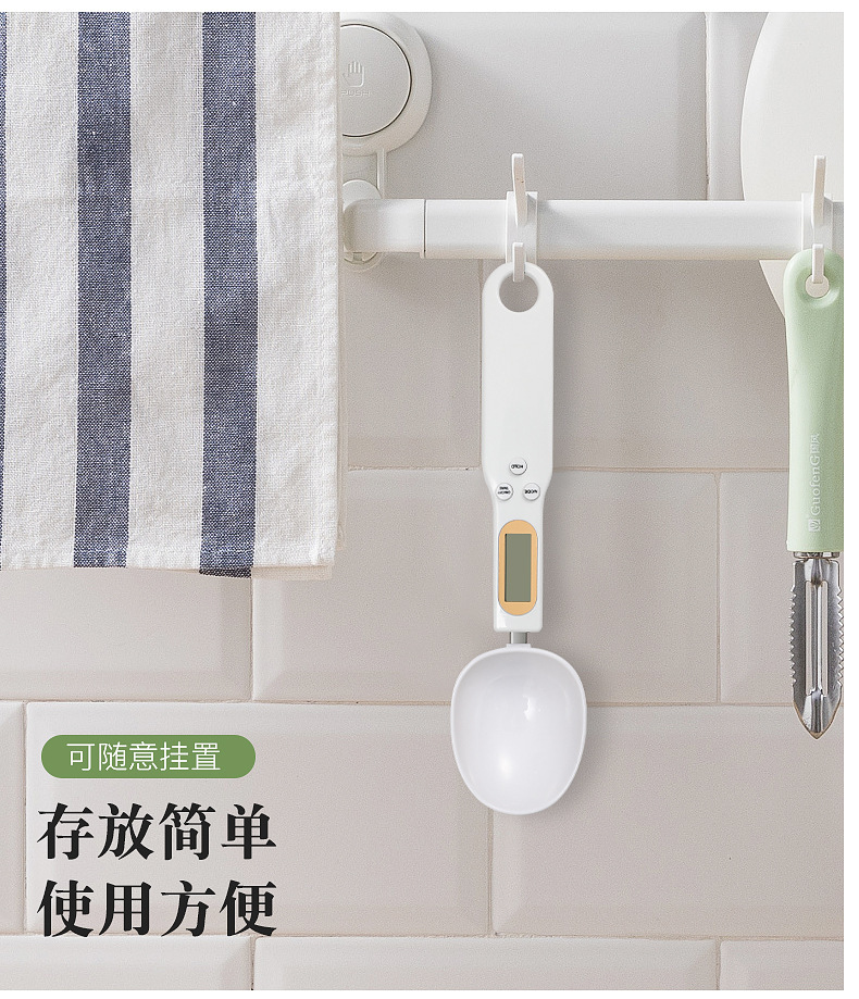 微信图片_20200501151315