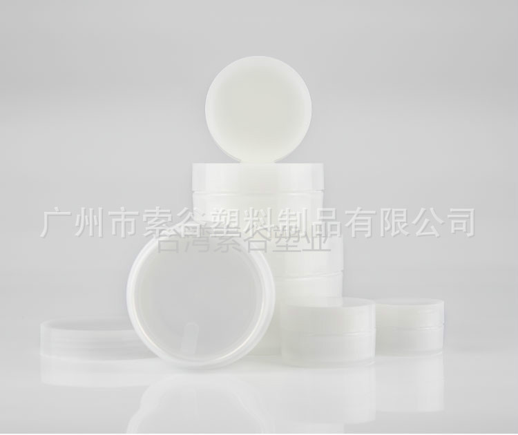 台湾进口双层膏霜瓶 面霜面膜瓶 高档化妆品瓶 PP分装瓶5g~300g